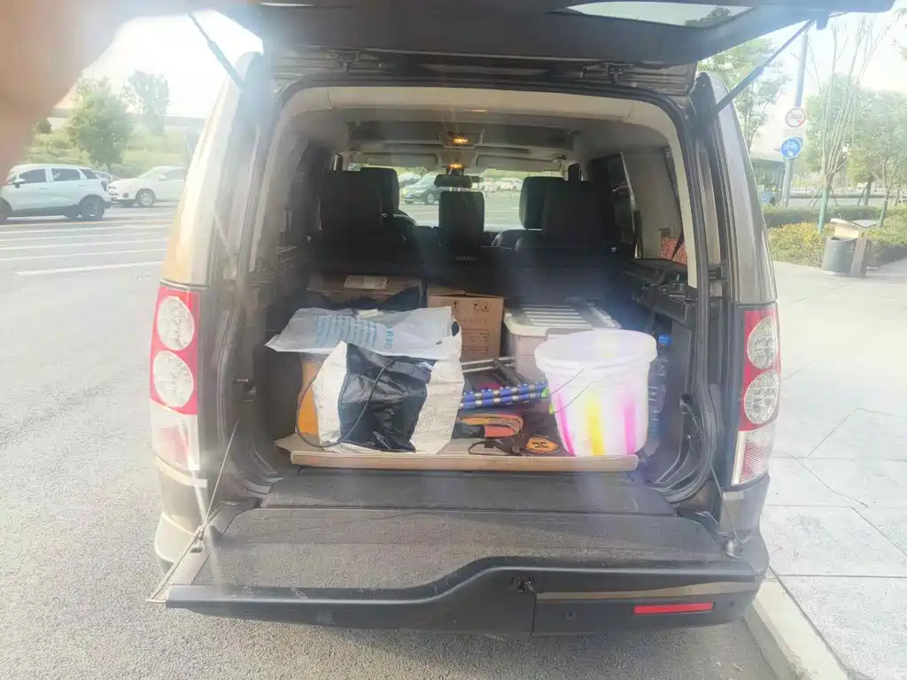 Photo 5 - Land Rover Discovery