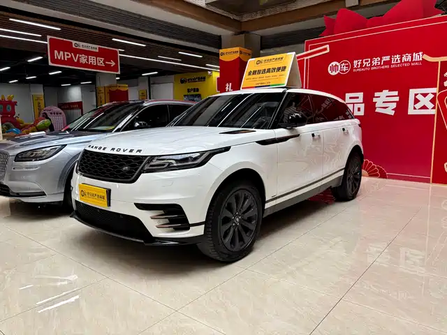 LAND ROVER RANGE ROVER STAR PULSE
