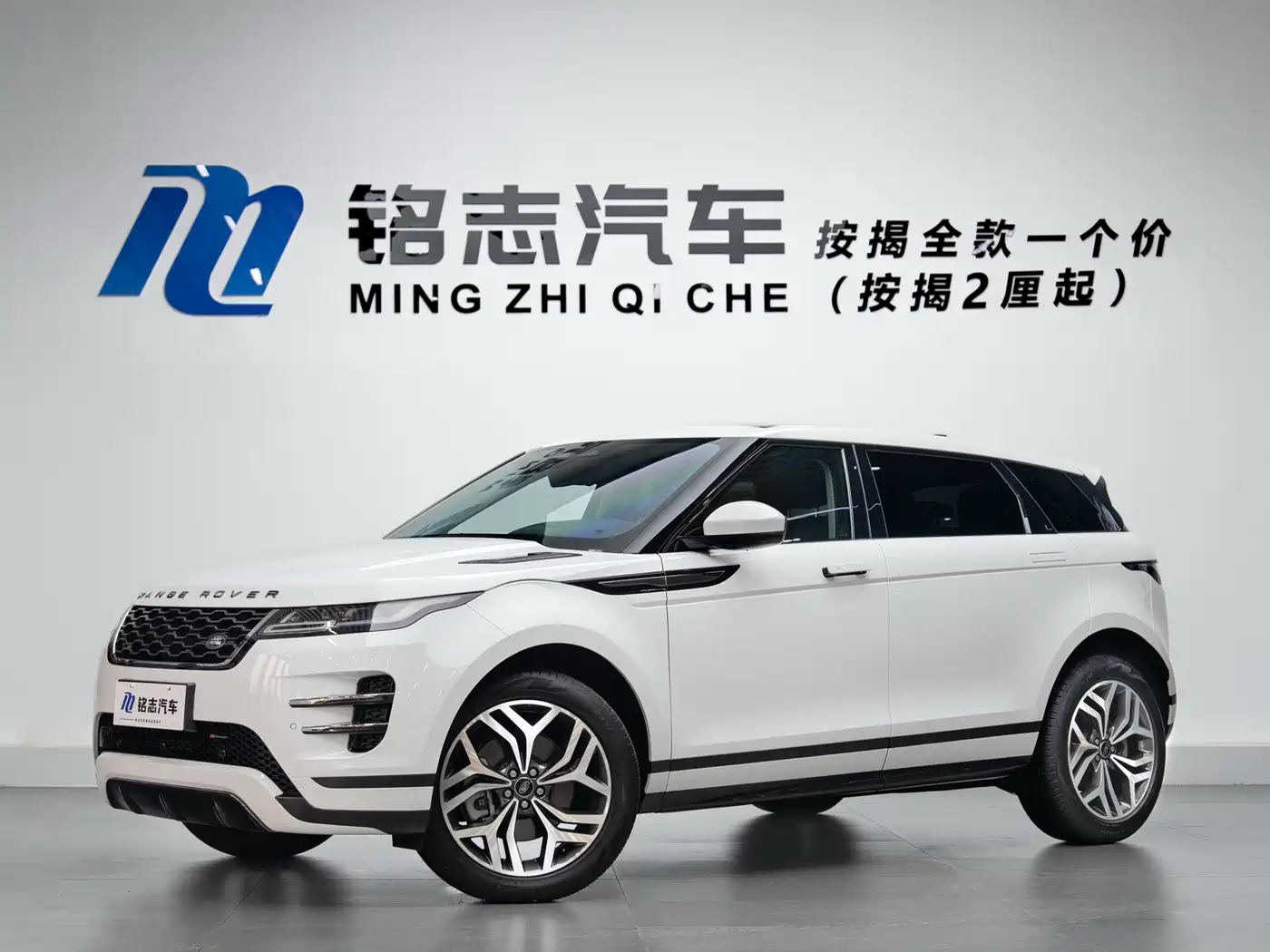 Land Rover Range Rover Evoque 2023 Range Rover Evoque L 249PS Luxury Edition фото 2