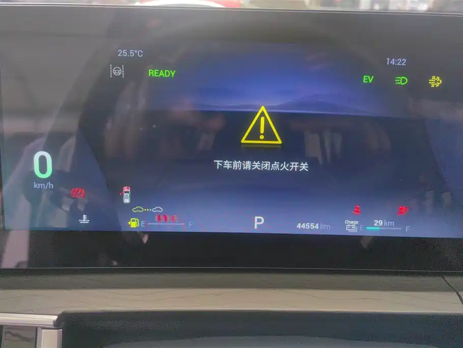 CHERY TIGGO 8 PRO NEW ENERGY