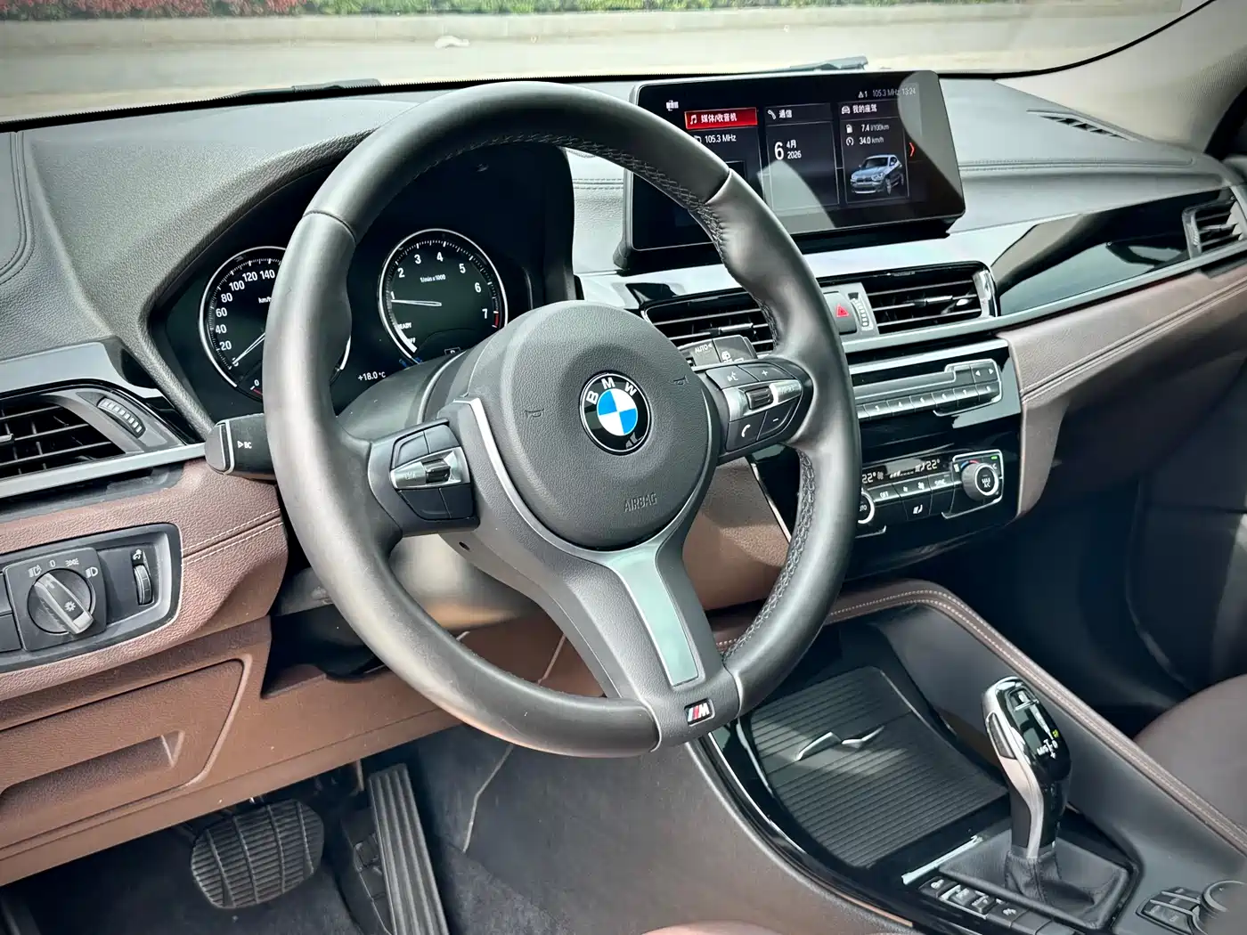 BMW X2 2022 sDrive25i M Sport Package фото 12