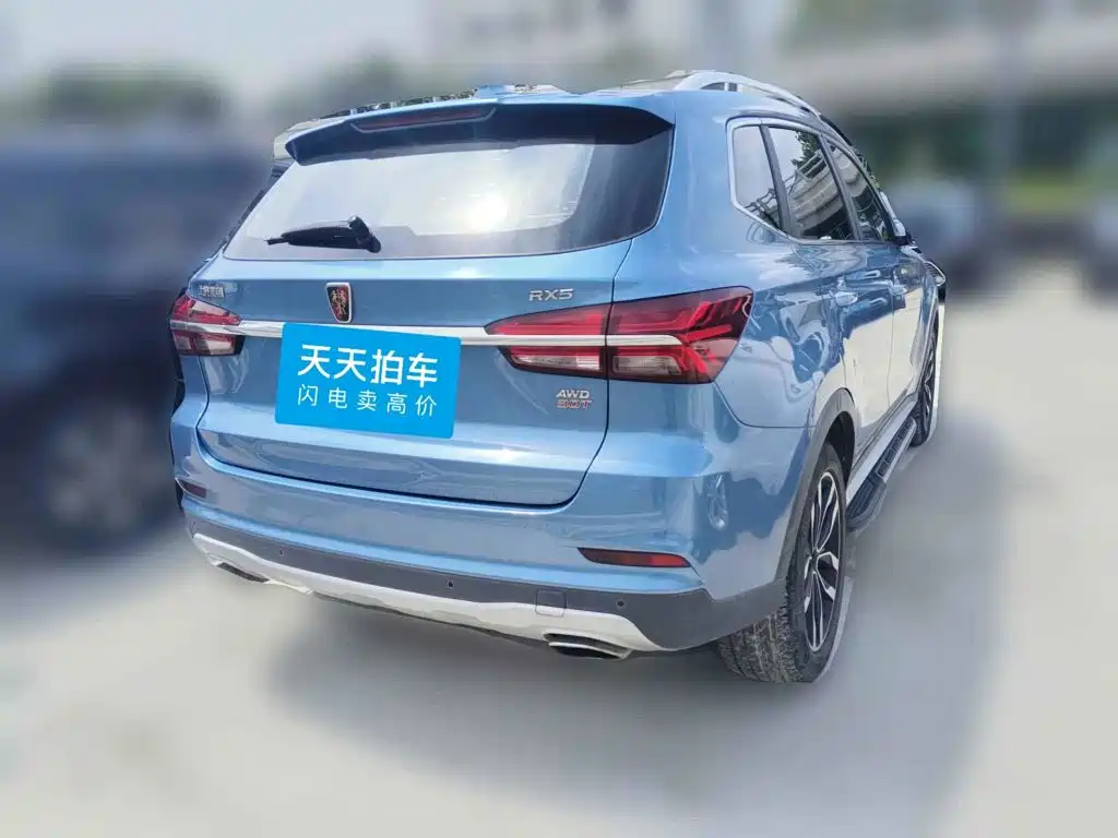 Фото 2 - Roewe RX5