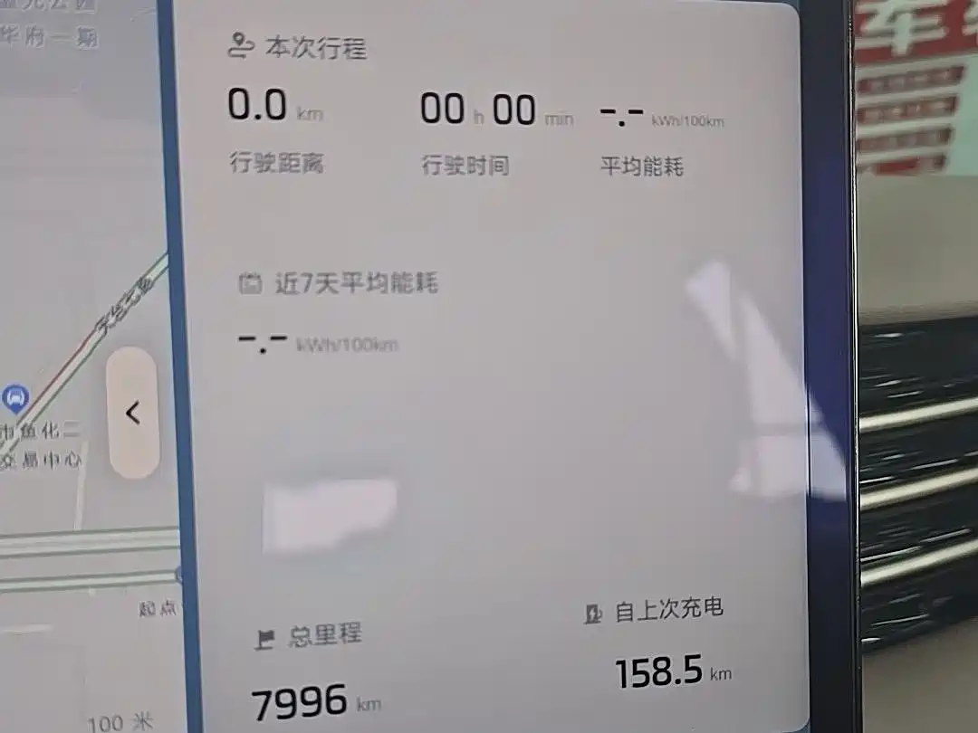 ZHIJI AUTOMOBILE ZHIJI LS6