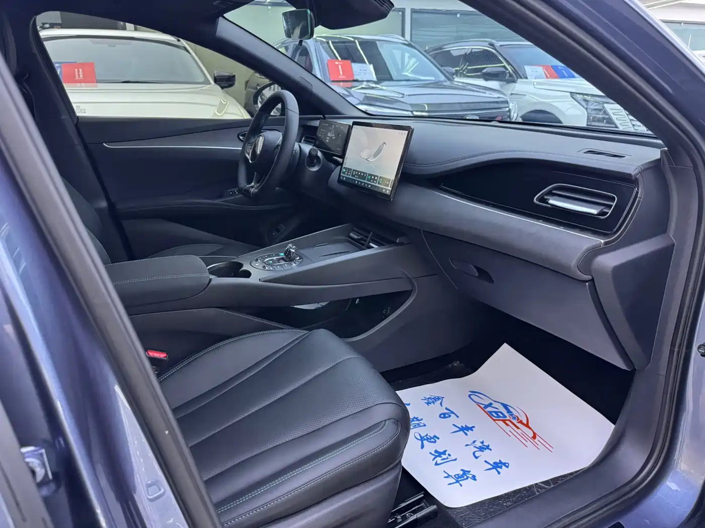 BYD Seal 06 New Energy 2025 2025 DM-i Smart Drive 80KM Luxury