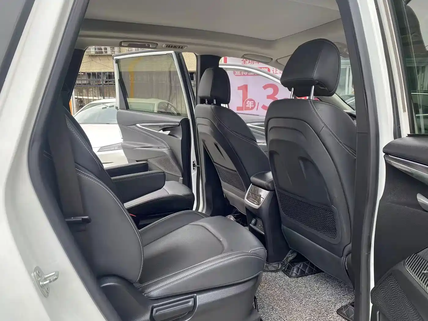 Maxus Maxus G50 2019 2019 1.5T Automatic Luxury Edition China V