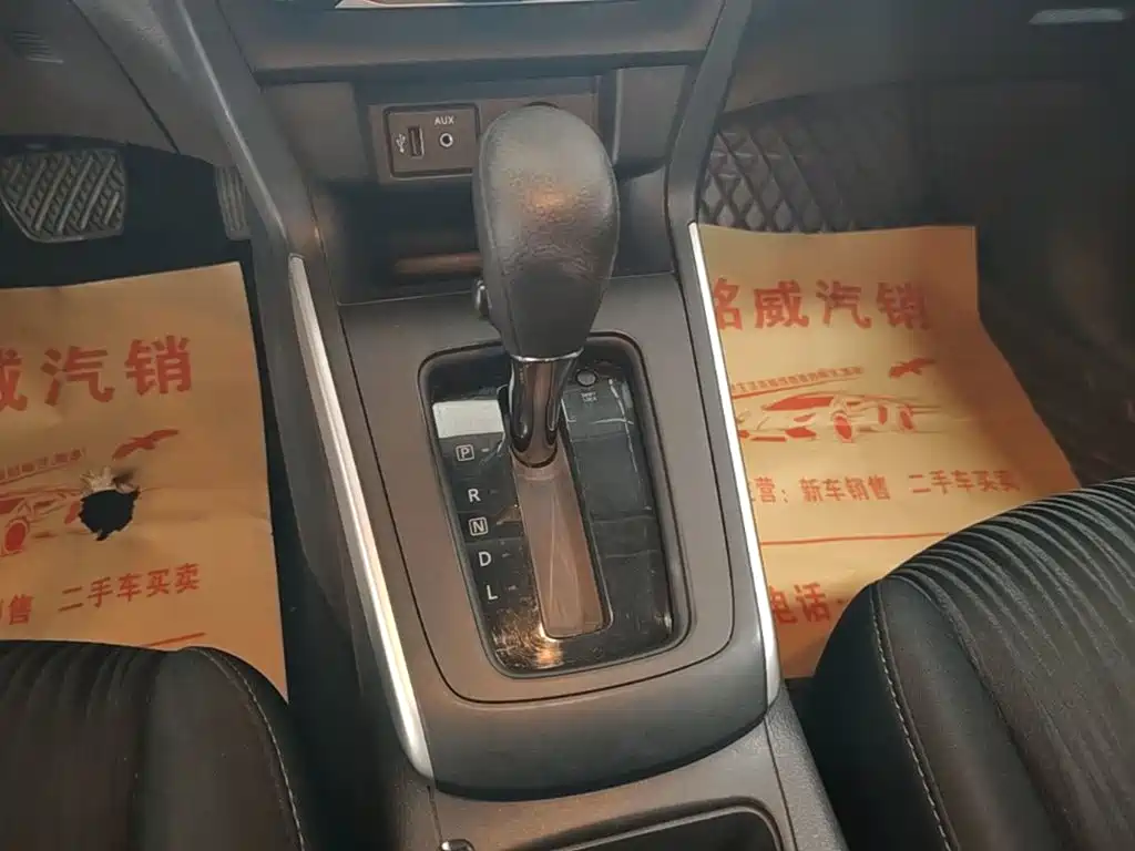 Nissan SYLPHY, миниатюра 14