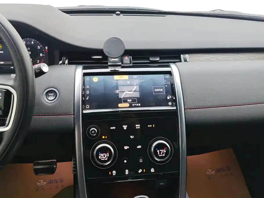 Land Rover Discovery Sport 2023 249PS R-Dynamic SE Performance Technology Version фото 13