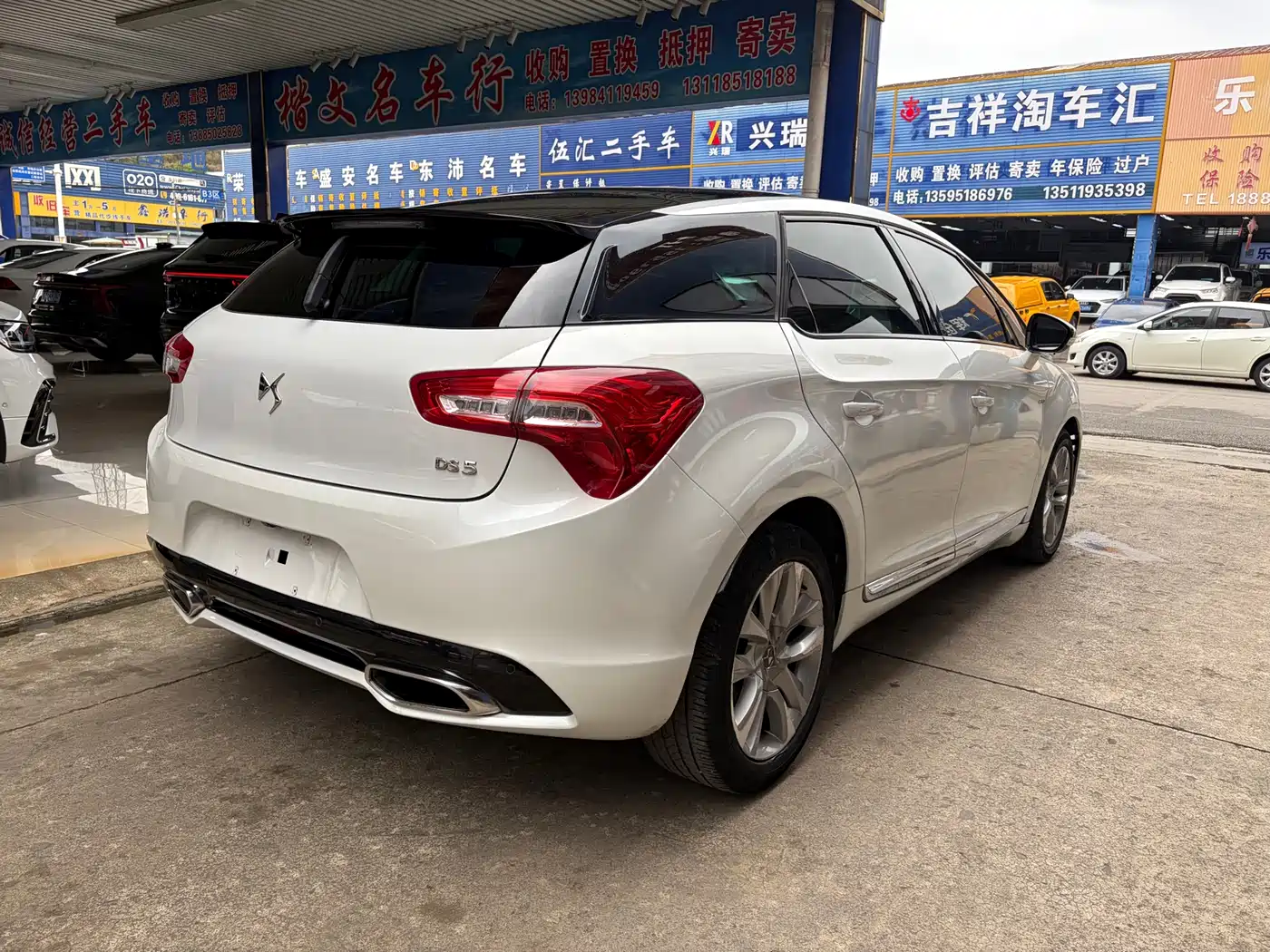 DS 5 2018 2015 1.6T Luxury THP160