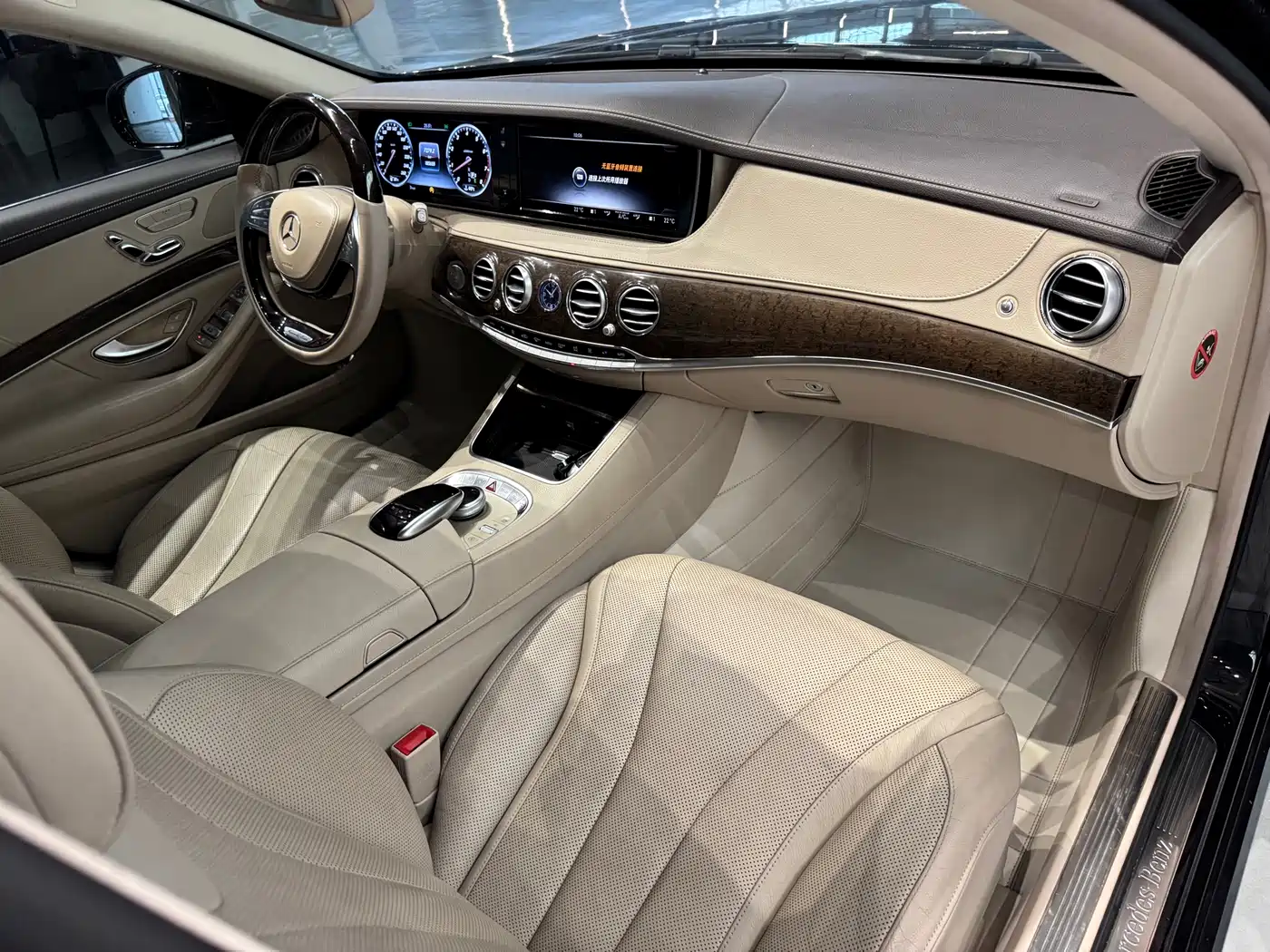 Mercedes-Benz S-Class 2014 S 320 L Business фото 21