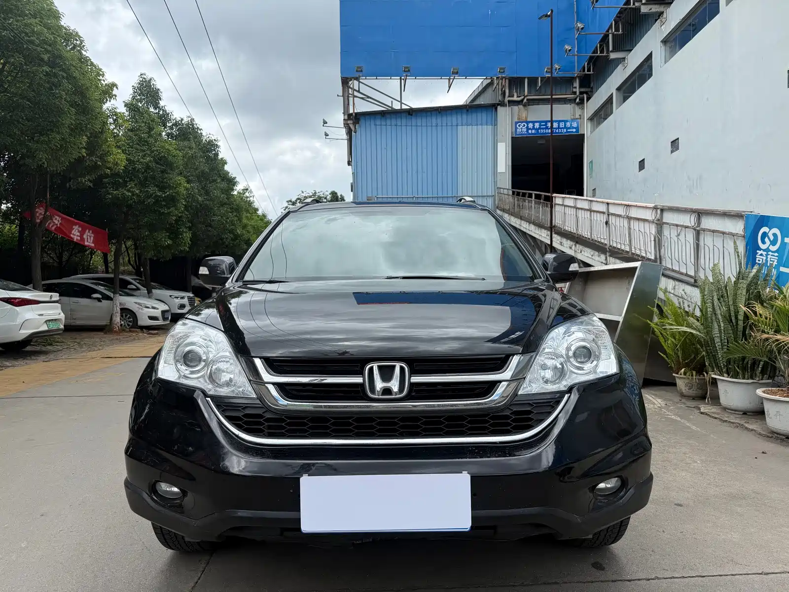 Фото 2 - Honda CR-V