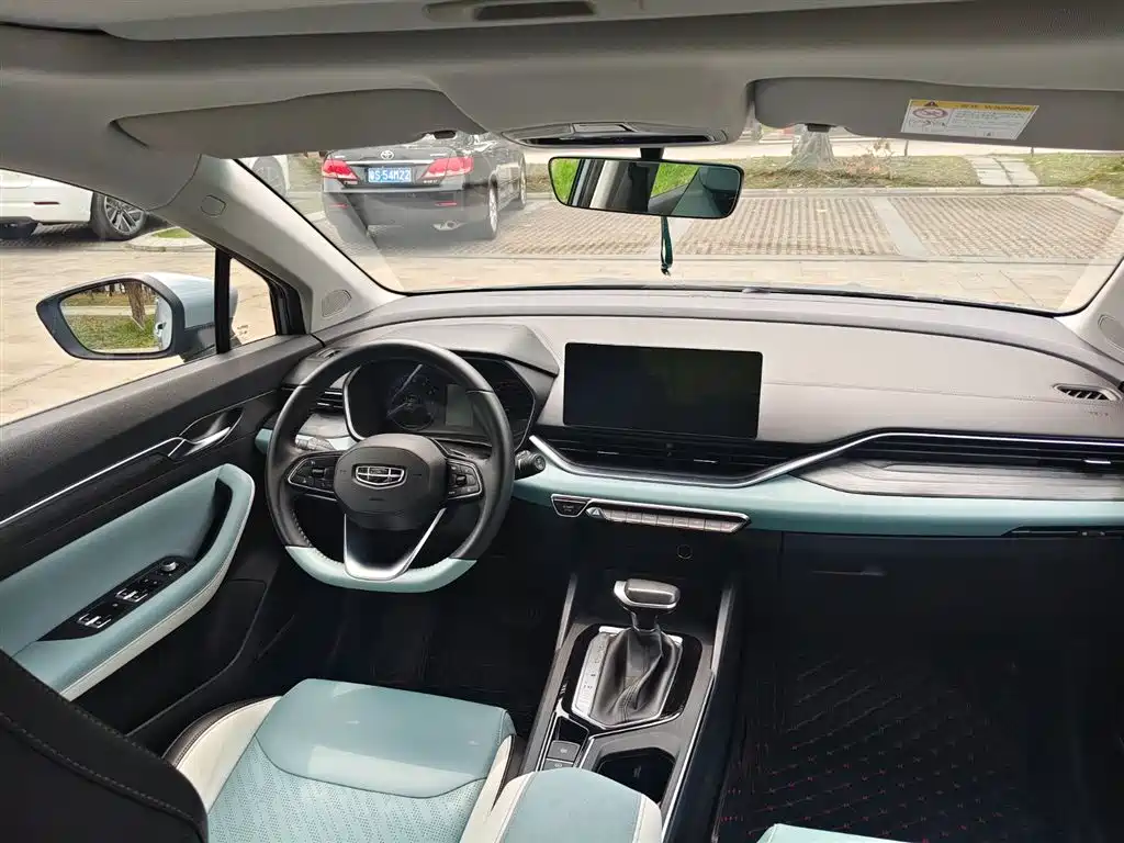 GEELY AUTOMOBILE EMGRAND S