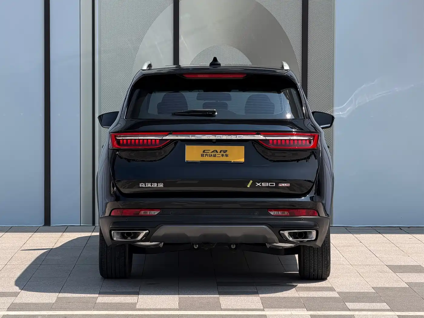 2024 Jetour X90 PLUS