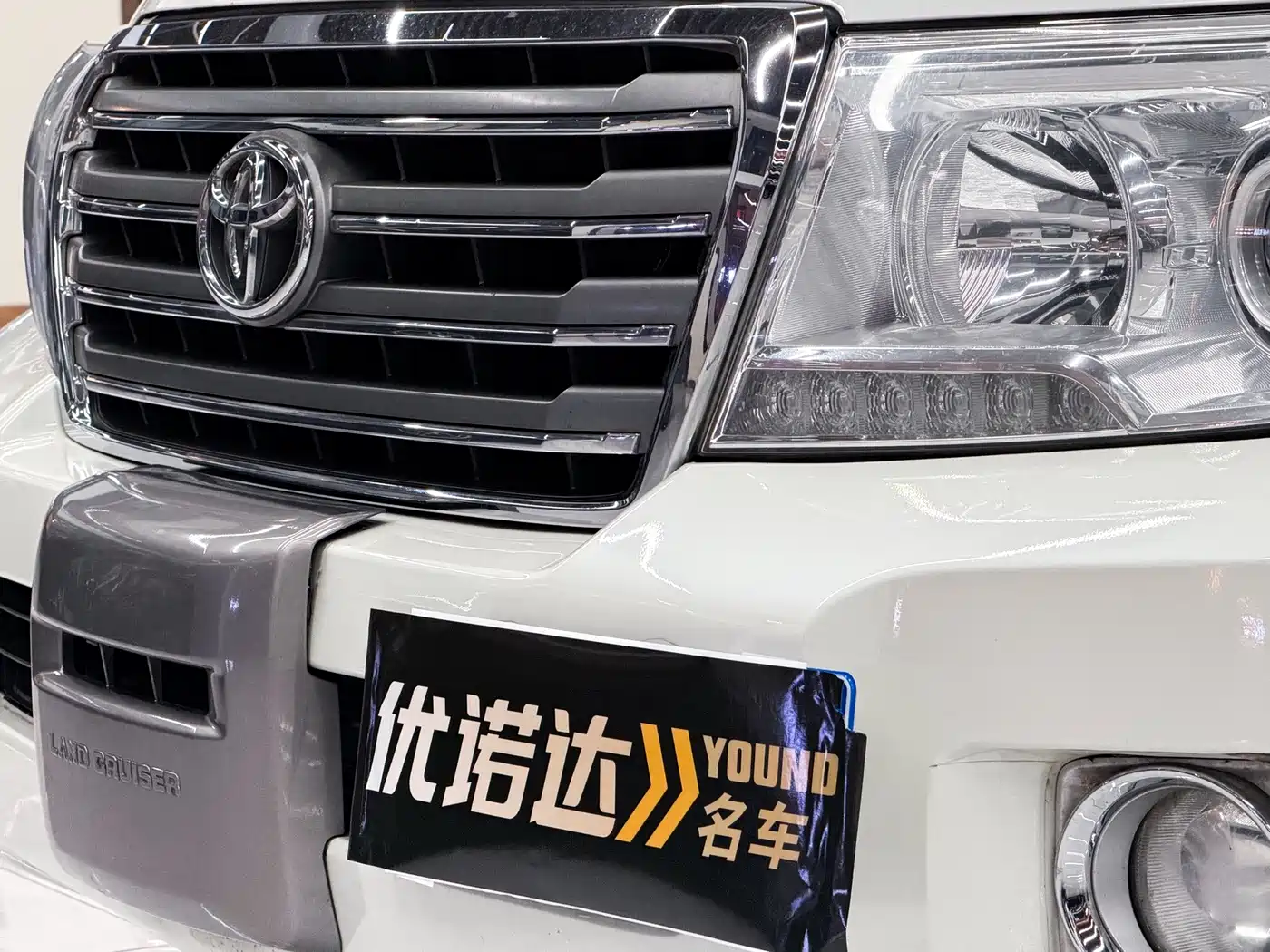 صورة 6 - Toyota Land Cruiser (Import)
