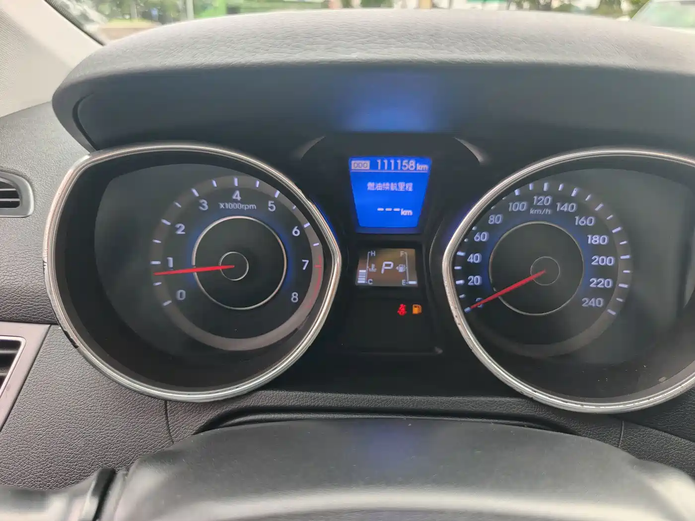 Hyundai Langdong 2014 2015 1.6L Auto Premium