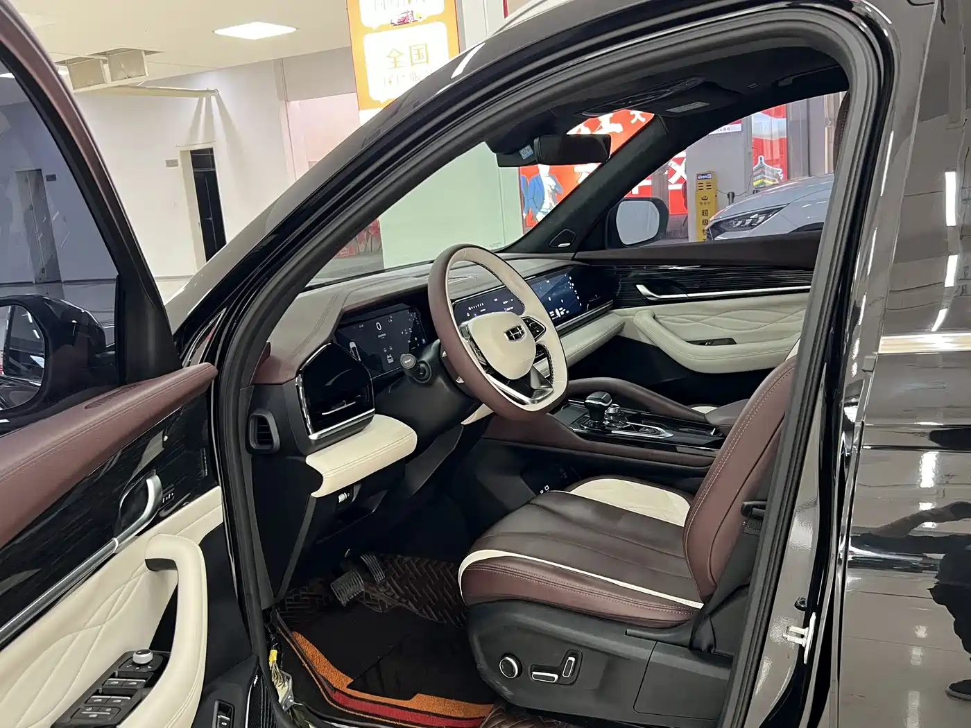 GEELY AUTOMOBILE XINGYUE L