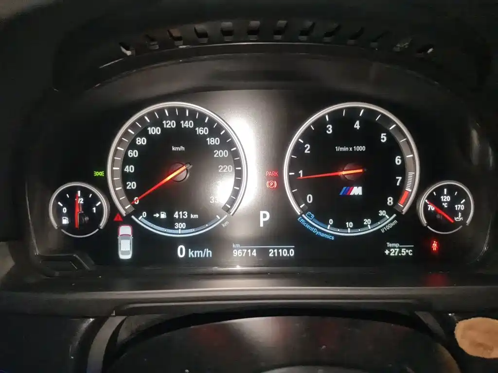 Photo 9 - BMW 5 Series (Import)