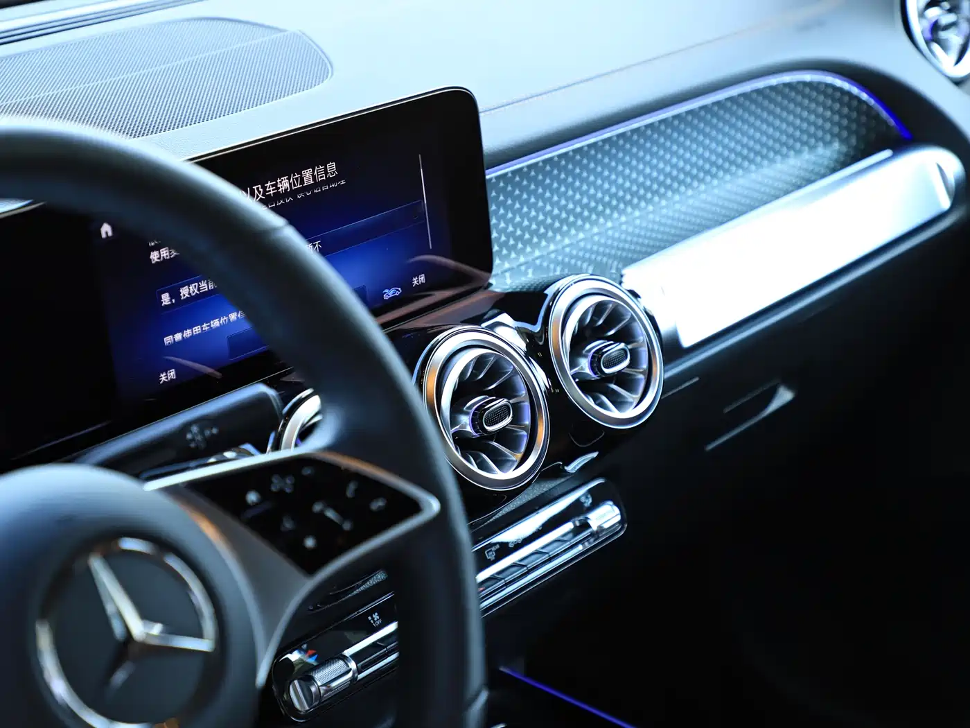 Mercedes-Benz GLB 2025 2025 Model GLB 200 Fashion Edition