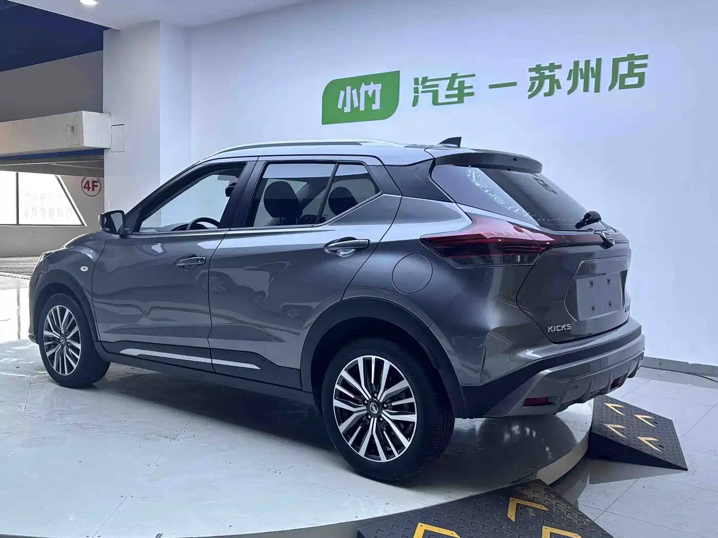 Nissan Kicks 2021 2022 1.5L CVT XL Fashion Edition