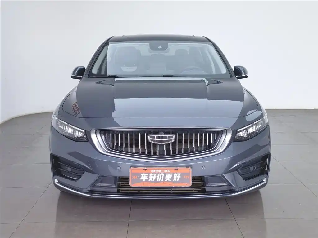 GEELY AUTOMOBILE XINGRUI