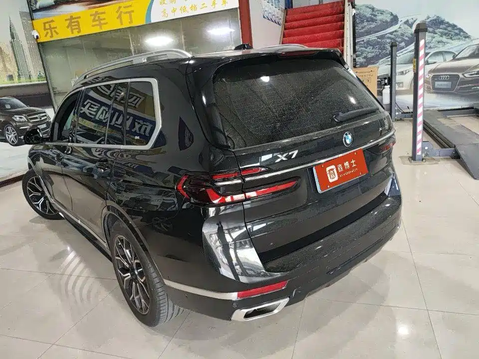 BMW X7 2023 2023 xDrive40i Leading Luxury Package