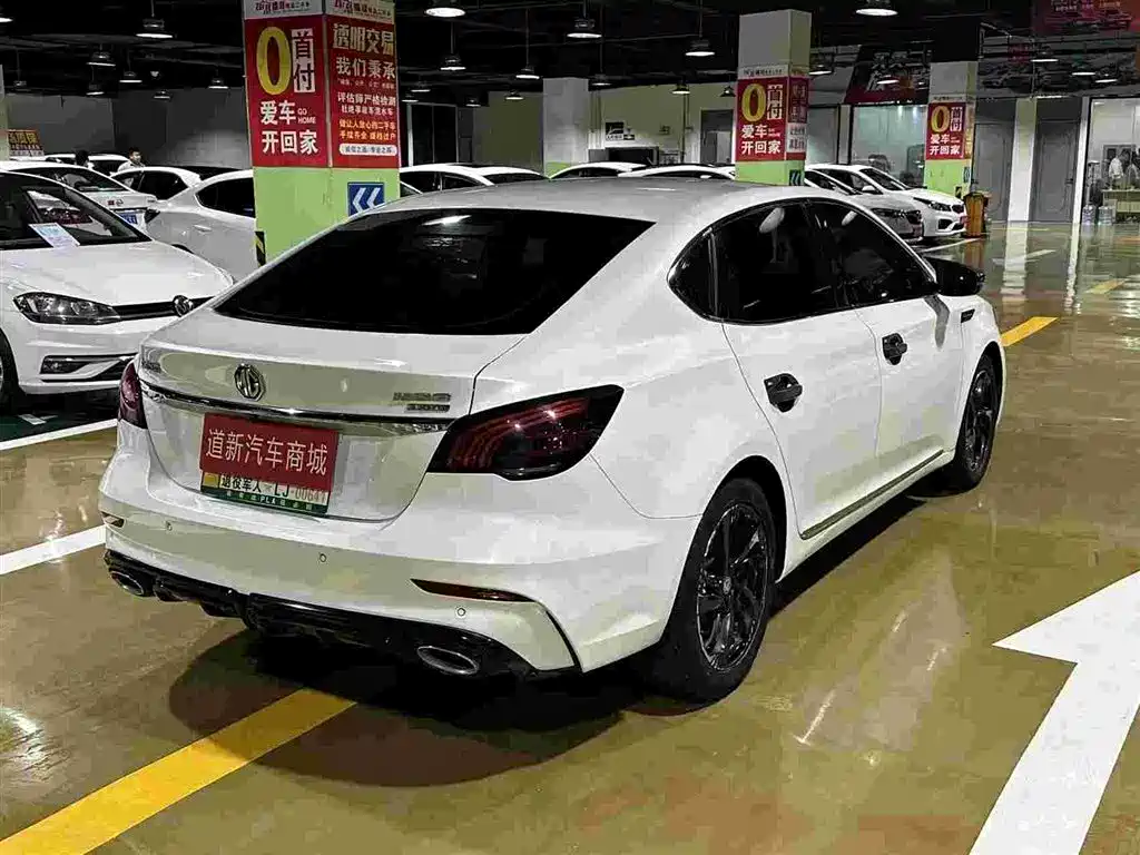 MG MG6 2021 2020 1.5T Automatic Trend Luxury Edition