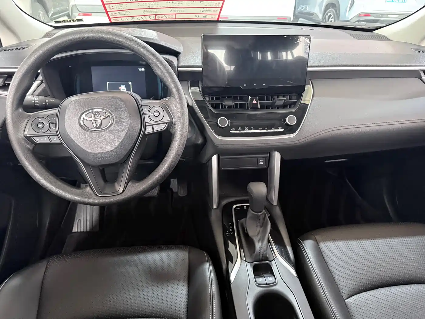 TOYOTA COROLLA SHARP AMPLIFIER