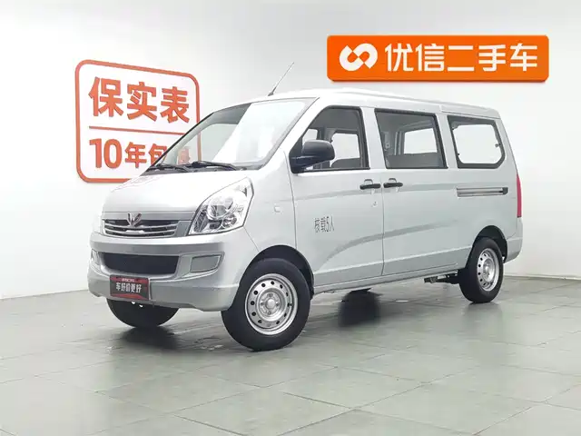 WULING WULING RONGGUANG S