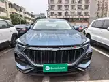 Фото 3 - Changan Oshan Changan Oushang X5