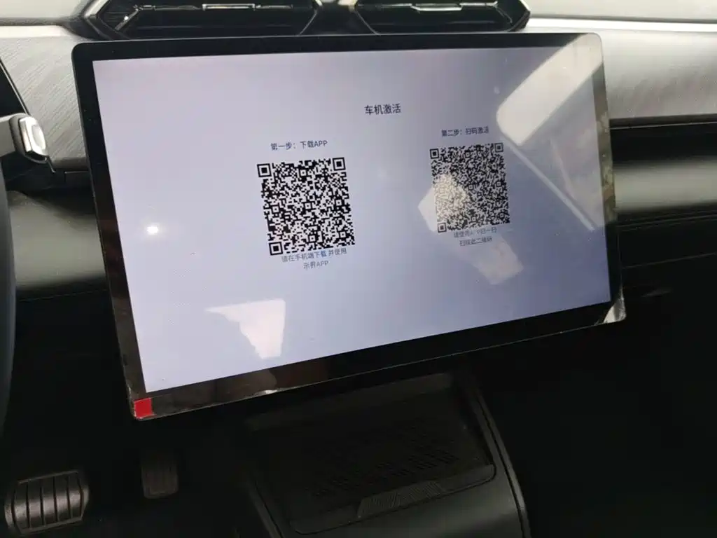 Shijie 06 2025 2025 520km