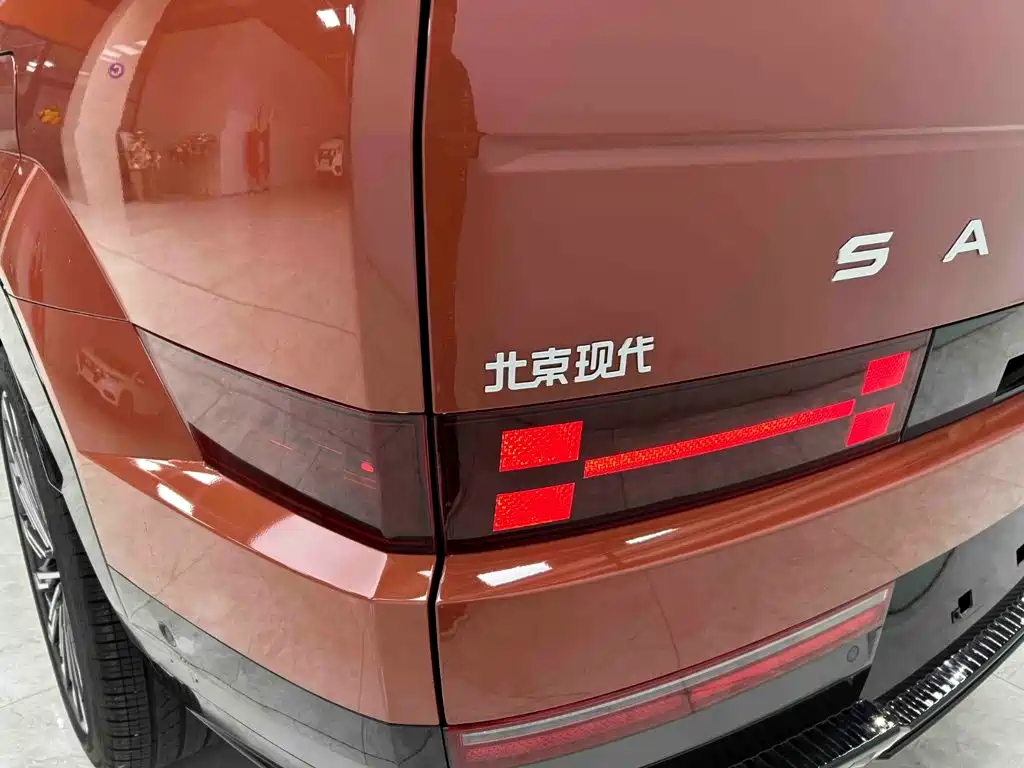 Hyundai Santa Fe 2024 2024 2.0T Connoisseur Ultra