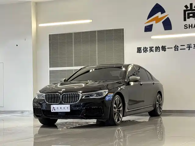 BMW 7 SERIES