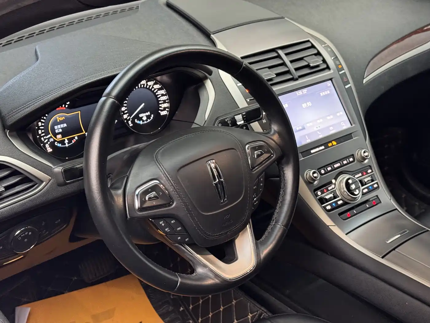 Lincoln MKZ 2021 2020 2.0T Premium Edition