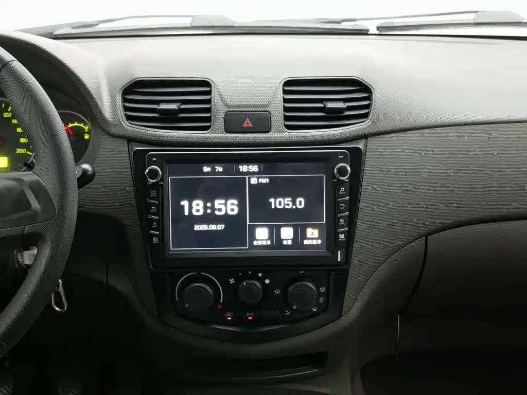 Wuling Motors Wuling Hongguang 2023 2020 1.2L S Basic China VI LSI