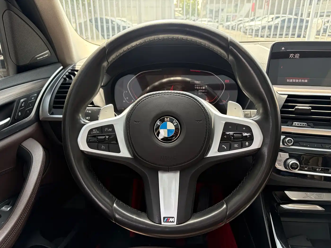 BMW X3 2020 xDrive28i M Sport Package фото 11