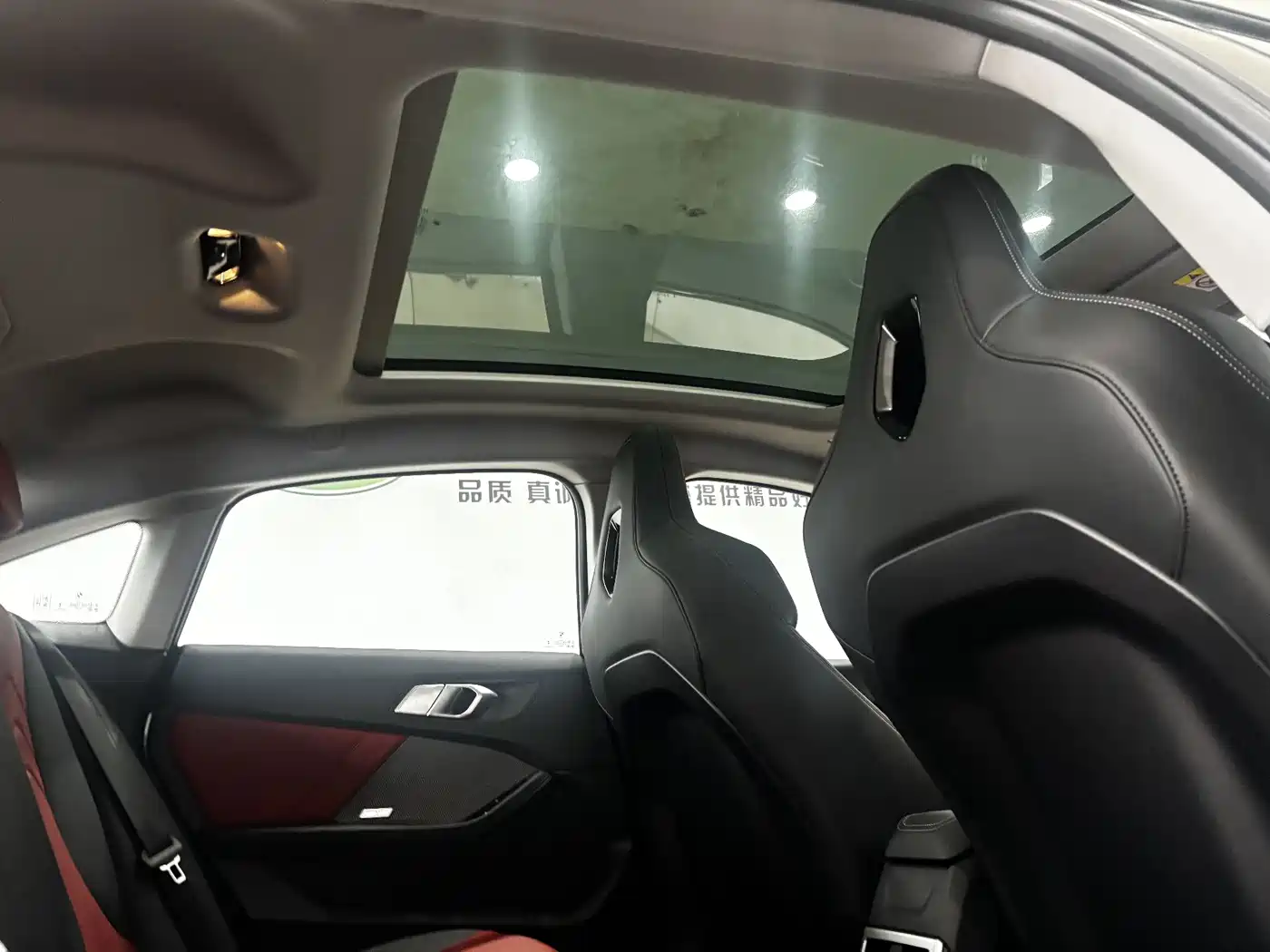 BMW 2 Series 2025 225L M Sport Moonlight Package фото 29