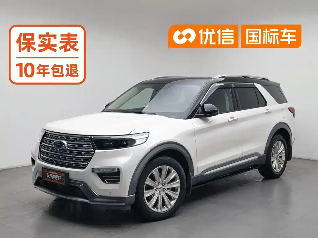 Ford Explorer 2021 2020 EcoBoost 285 AWD Titanium Edition 6-Seater