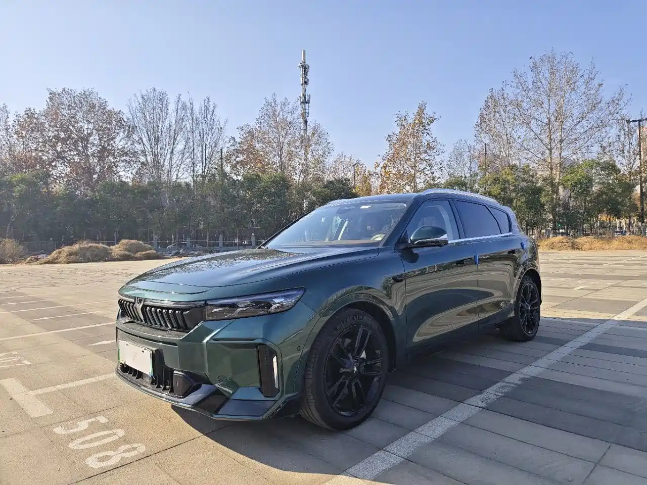 Voyah Auto VOYAH FREE 2024 Ultra Long Range Intelligent Driving Edition