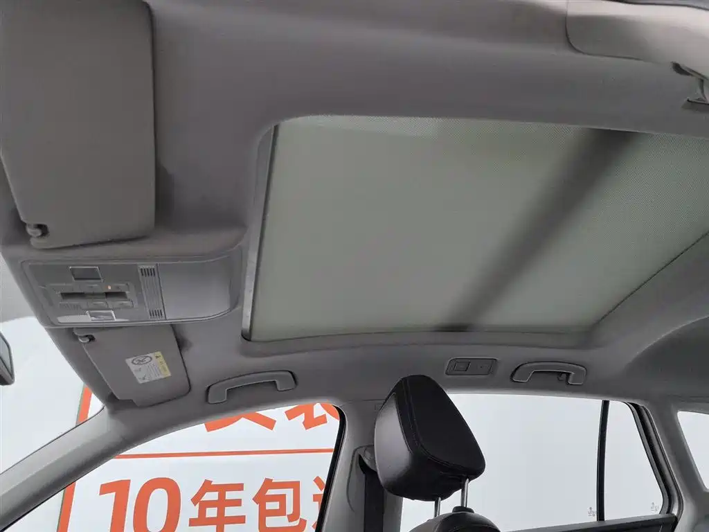 Volkswagen C-TREK 2017 1.6L Automatic Comfort фото 14