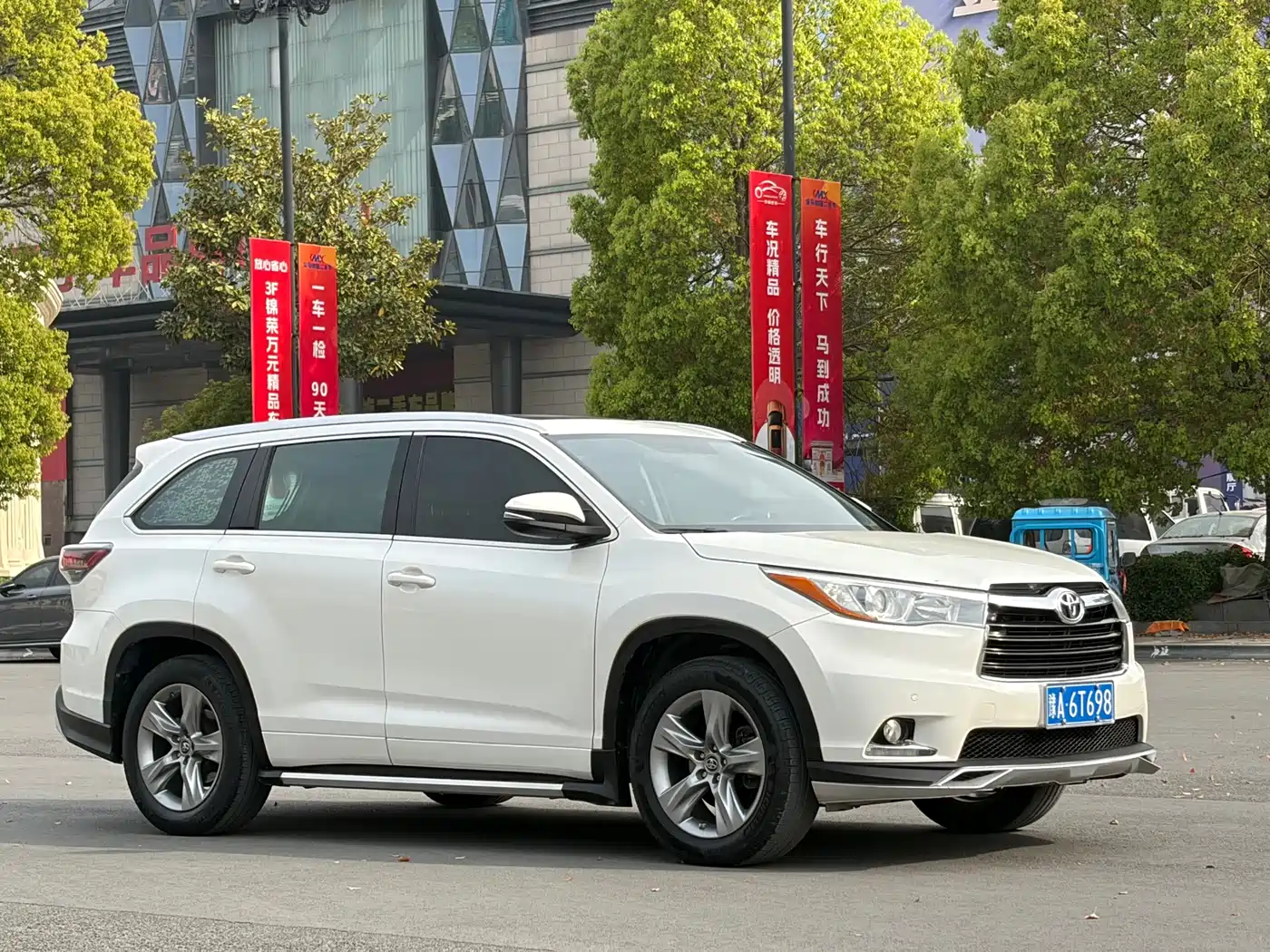 Toyota Highlander 2015 2.0T AWD Luxury Edition 7-seater фото 3