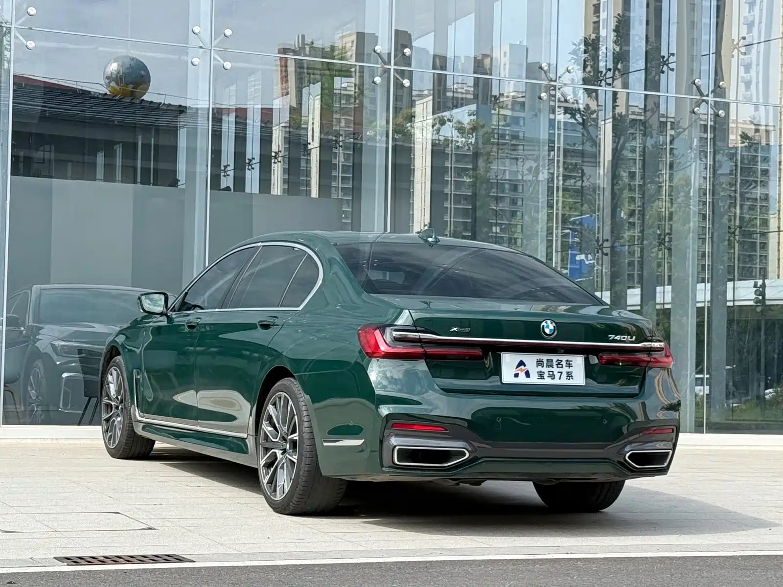 Фото 12 - BMW 7 Series