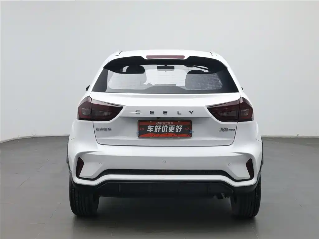 GEELY VISION X3