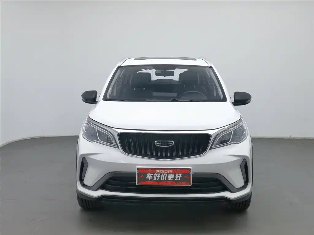 GEELY VISION X3
