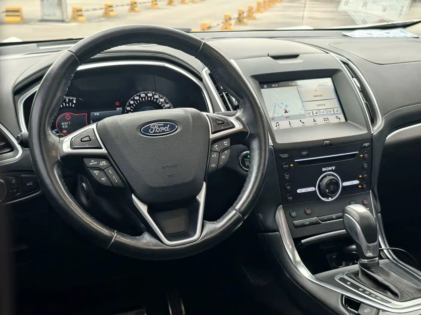 Photo 15 - Ford Edge