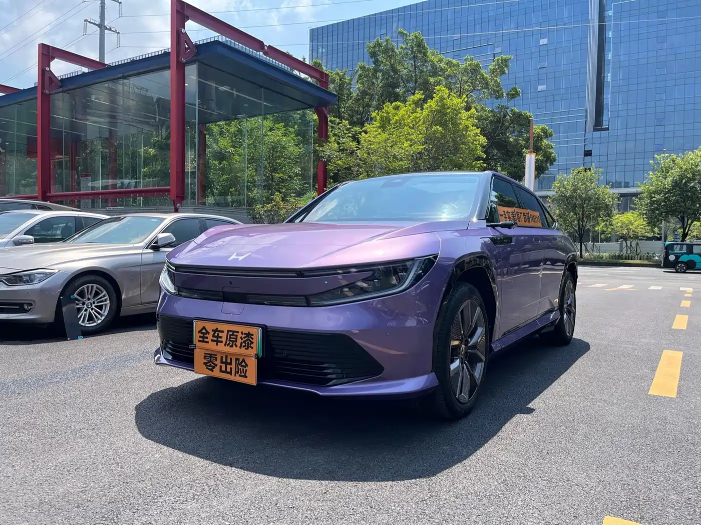 Honda P7 2025 2025 AWD Long Range Max