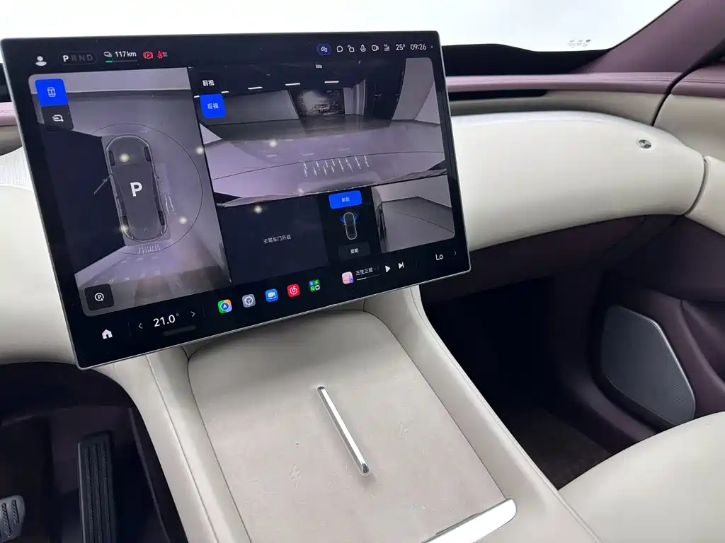 Xiaomi Auto Xiaomi YU7 2026 2025 Extended Range RWD Edition