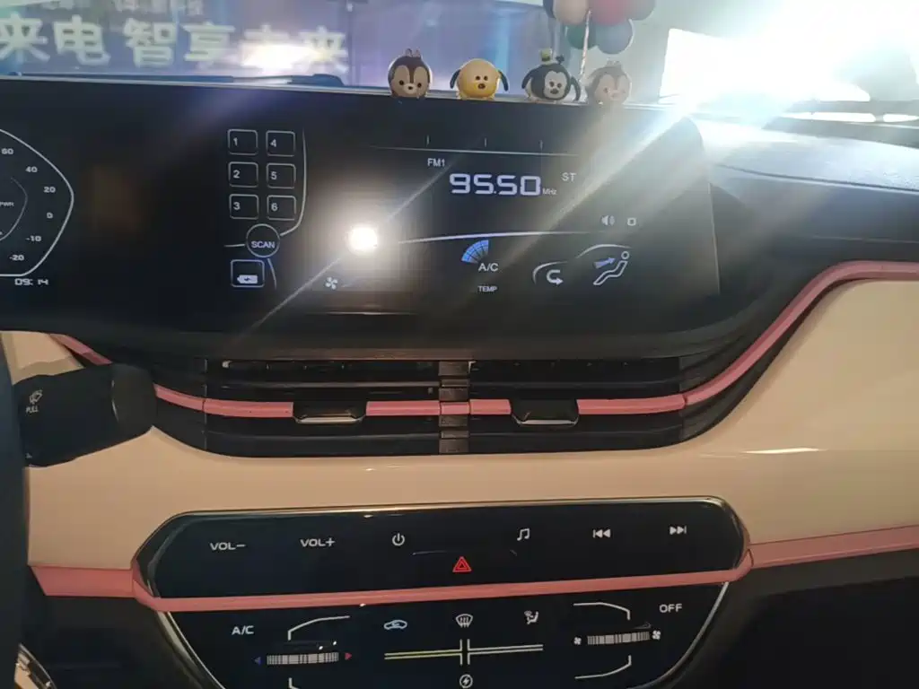 Changan Benben E-Star 2020 2020 Heartbeat Edition (NMC Battery)