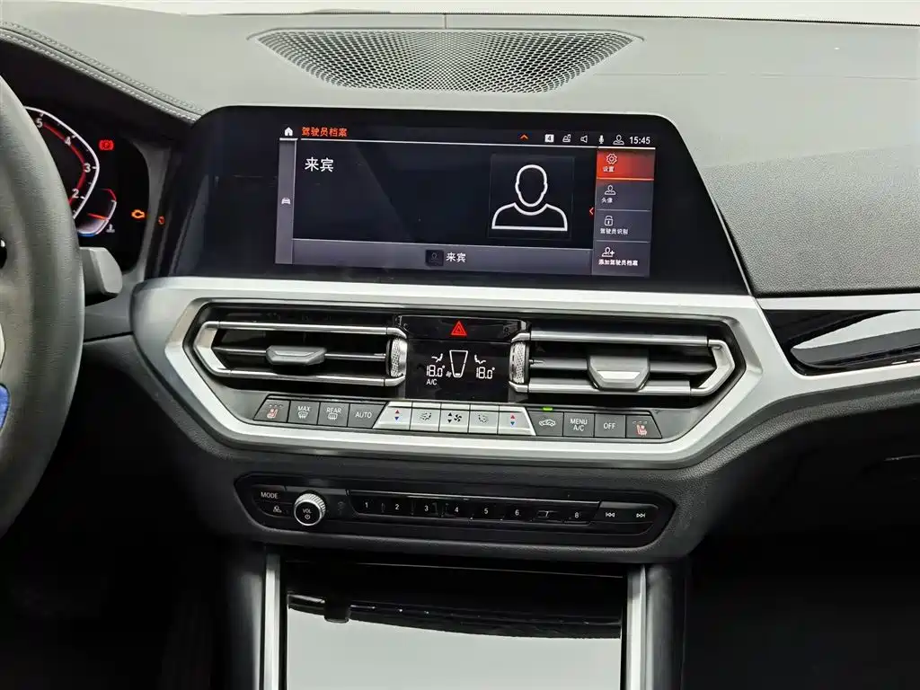 BMW 3 Series 2020 320Li M Sport Package фото 12