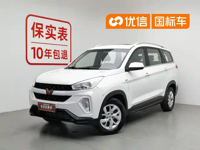 Wuling Motors Wuling Hongguang S3 2018 1.5T Manual Luxury China V