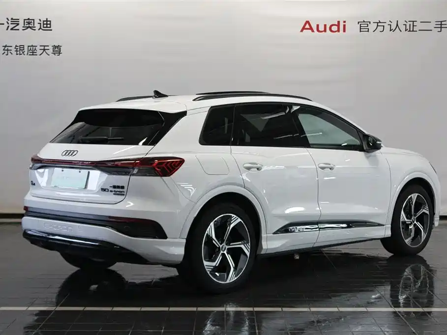 AUDI Q4 E TRON