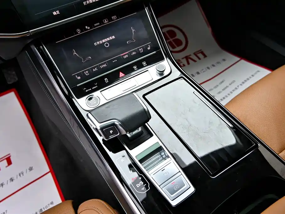 Audi A8 2024 Model A8L 50 TFSI quattro Premium Selection фото 18
